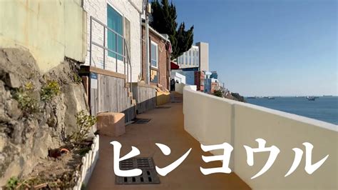 鹿島 ヒンサロ|おすすめスポット